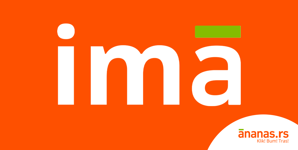 Ananas.rs logo
